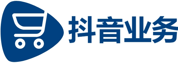 抖音24小时在线下单秒到账,抖音赞自助平台业务下单24小时,qq永久会员